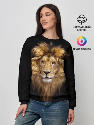Женский свитшот / Лев