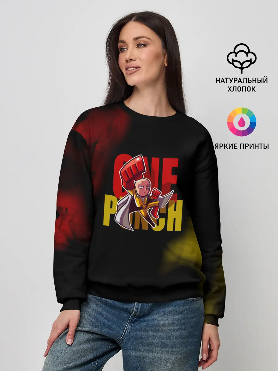 Женский свитшот / Один удар Сайтамы