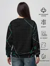 Женский свитшот / ПРОГРАММИСТ
