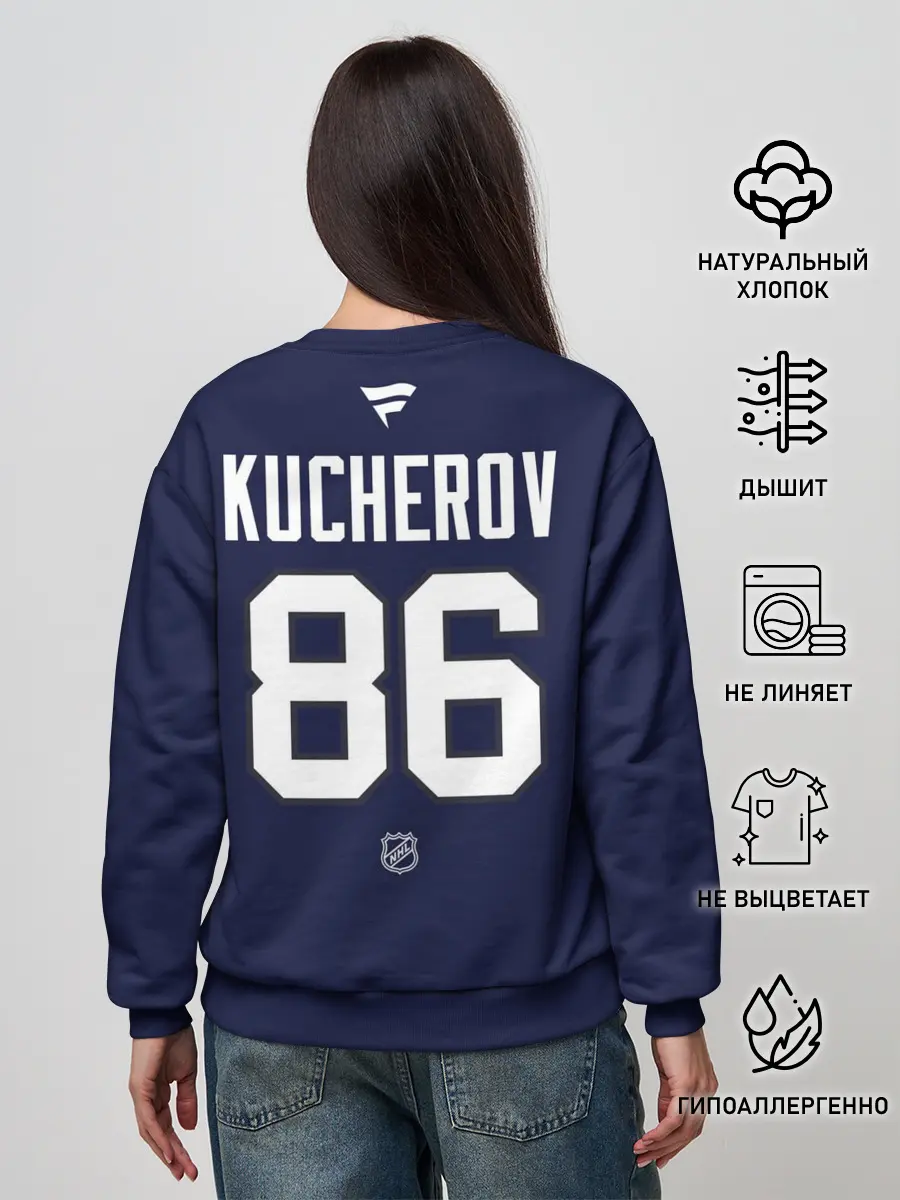 Женский свитшот / Никита Кучеров 86 Тампа