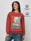 Женский свитшот / Saitama