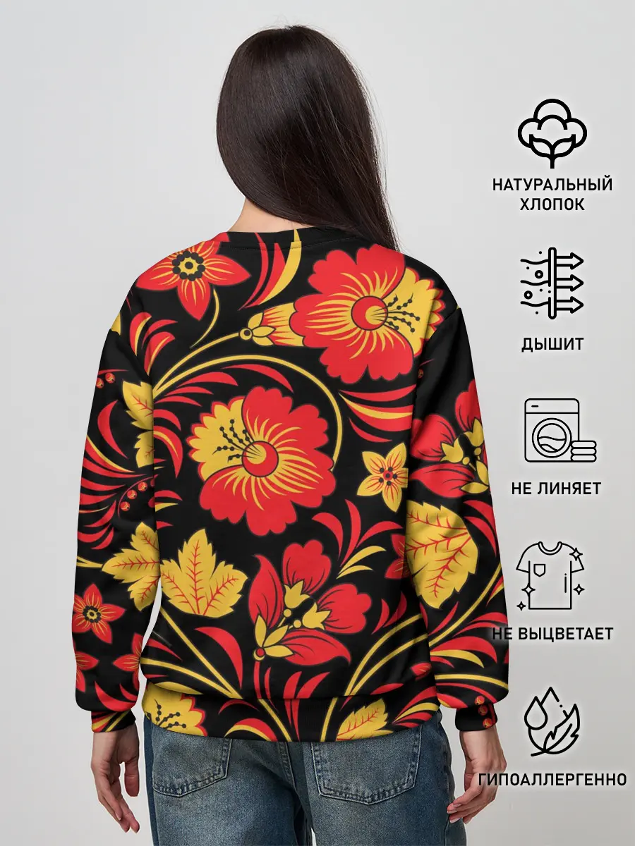 Женский свитшот / Хохлома