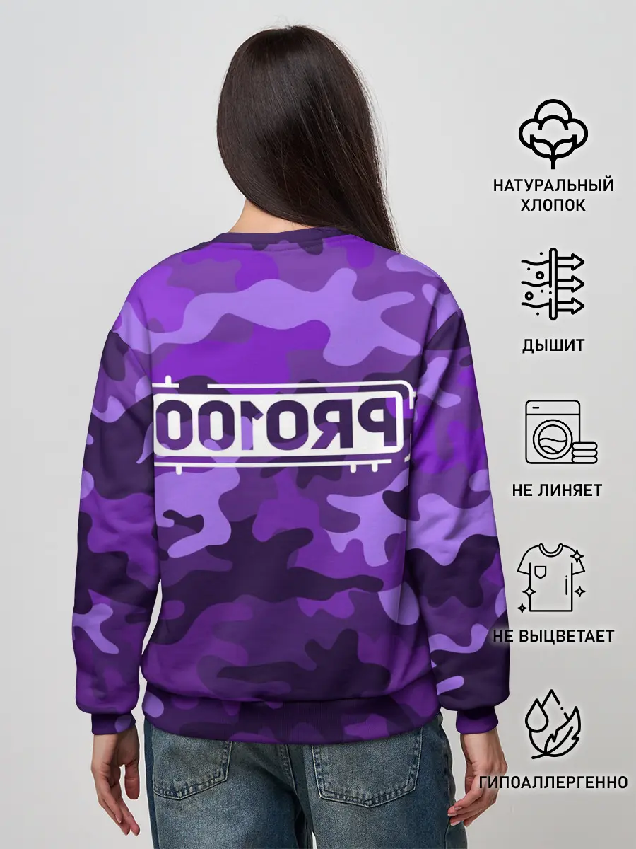 Женский свитшот / pro100