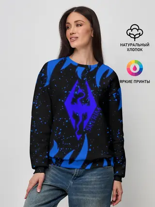 Женский свитшот / SKYRIM