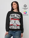 Женский свитшот / Muay Thai