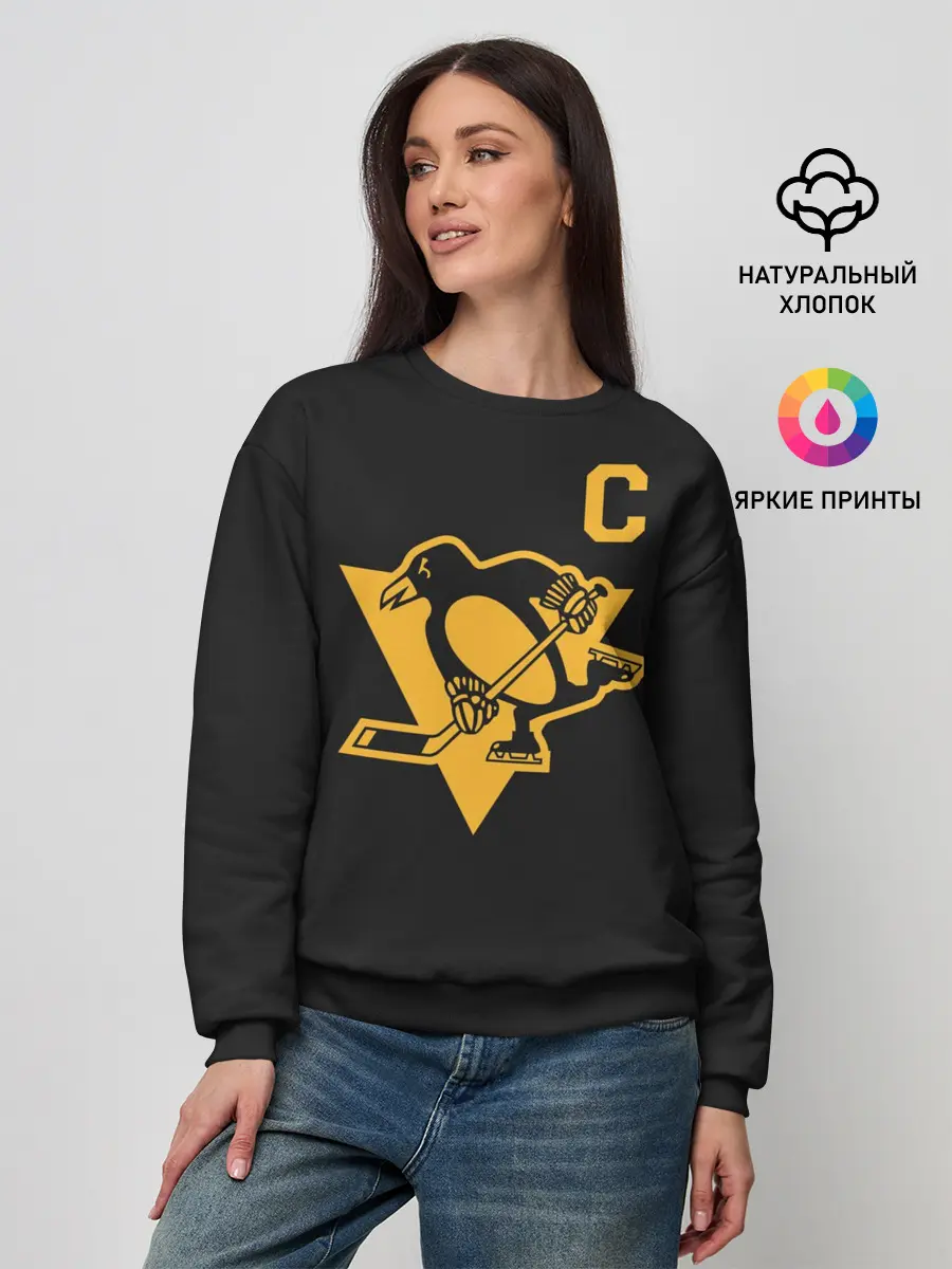 Женский свитшот / Кросби