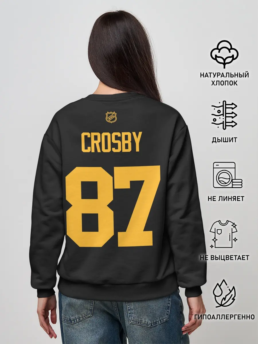 Женский свитшот / Кросби