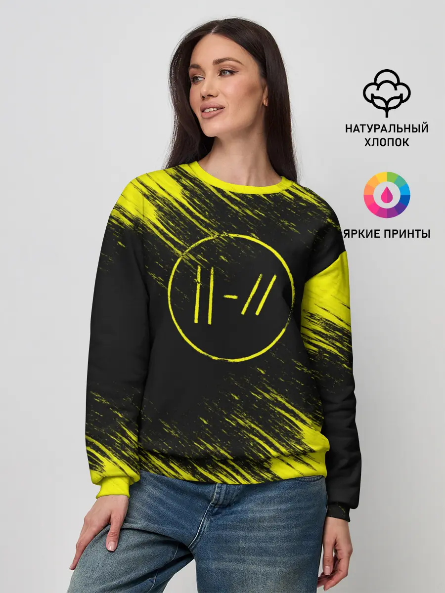 Женский свитшот / Twenty One Pilots 5