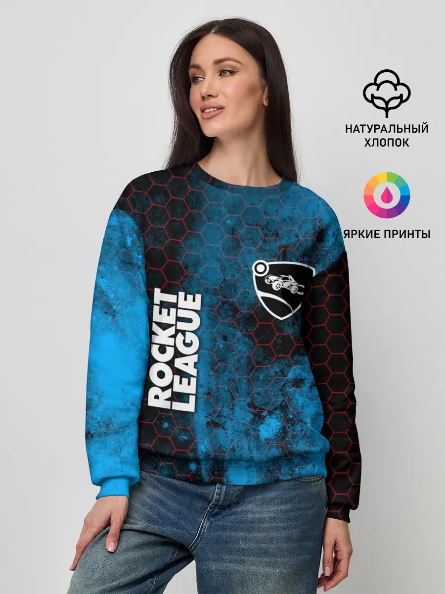 Женский свитшот / ROCKET LEAGUE