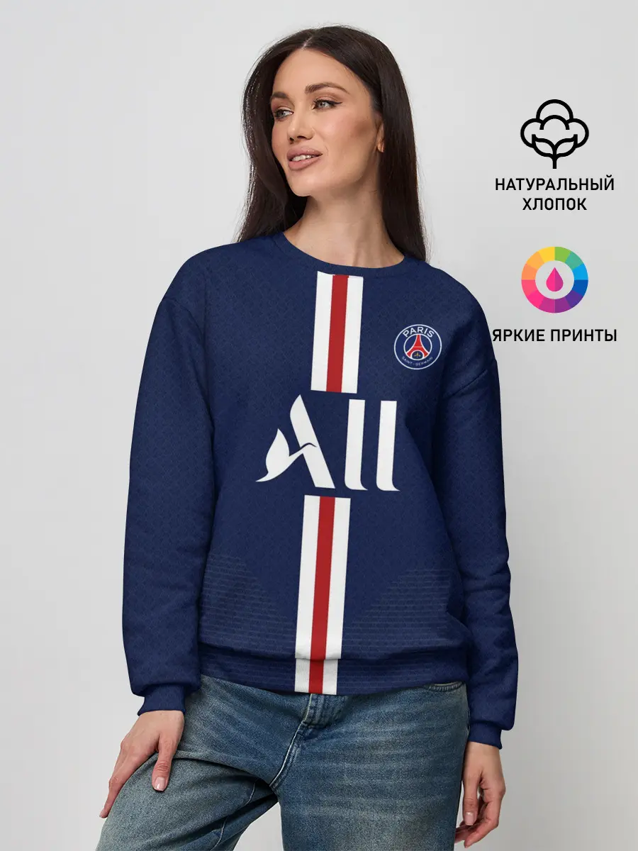 Женский свитшот / Cavani Home 19-20