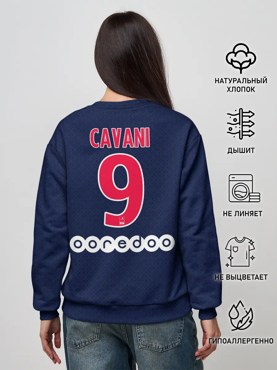 Женский свитшот / Cavani Home 19-20