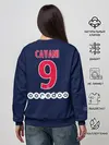 Женский свитшот / Cavani Home 19-20