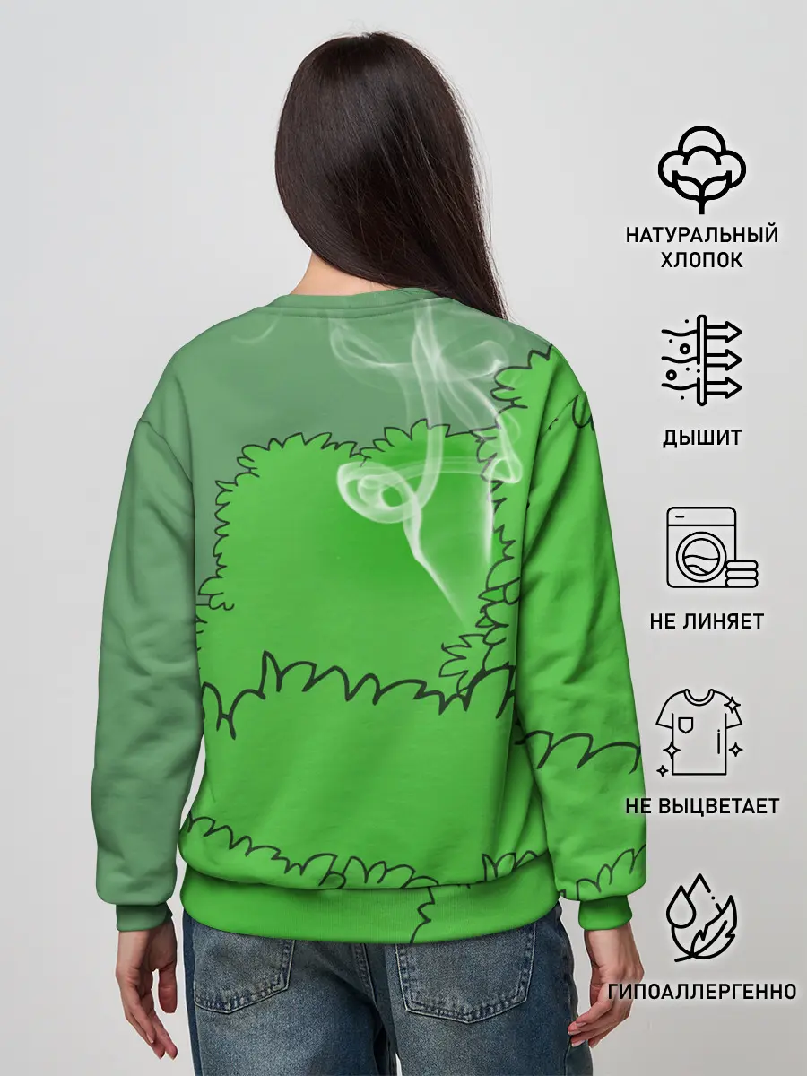 Женский свитшот / Шашлыки из кустов