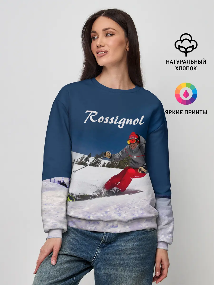 Женский свитшот / Rossignol