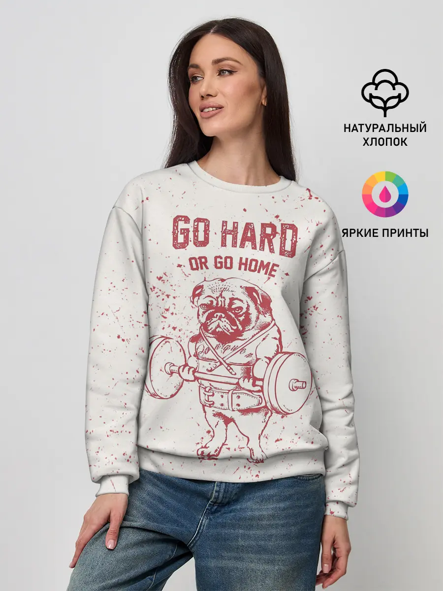 Женский свитшот / GO HARD