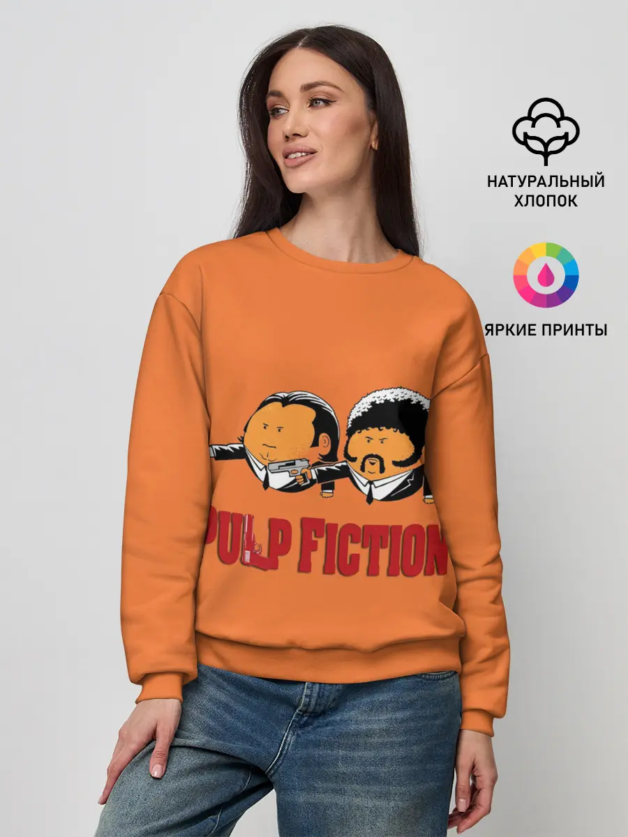 Женский свитшот / Pulp Fiction - Art 2