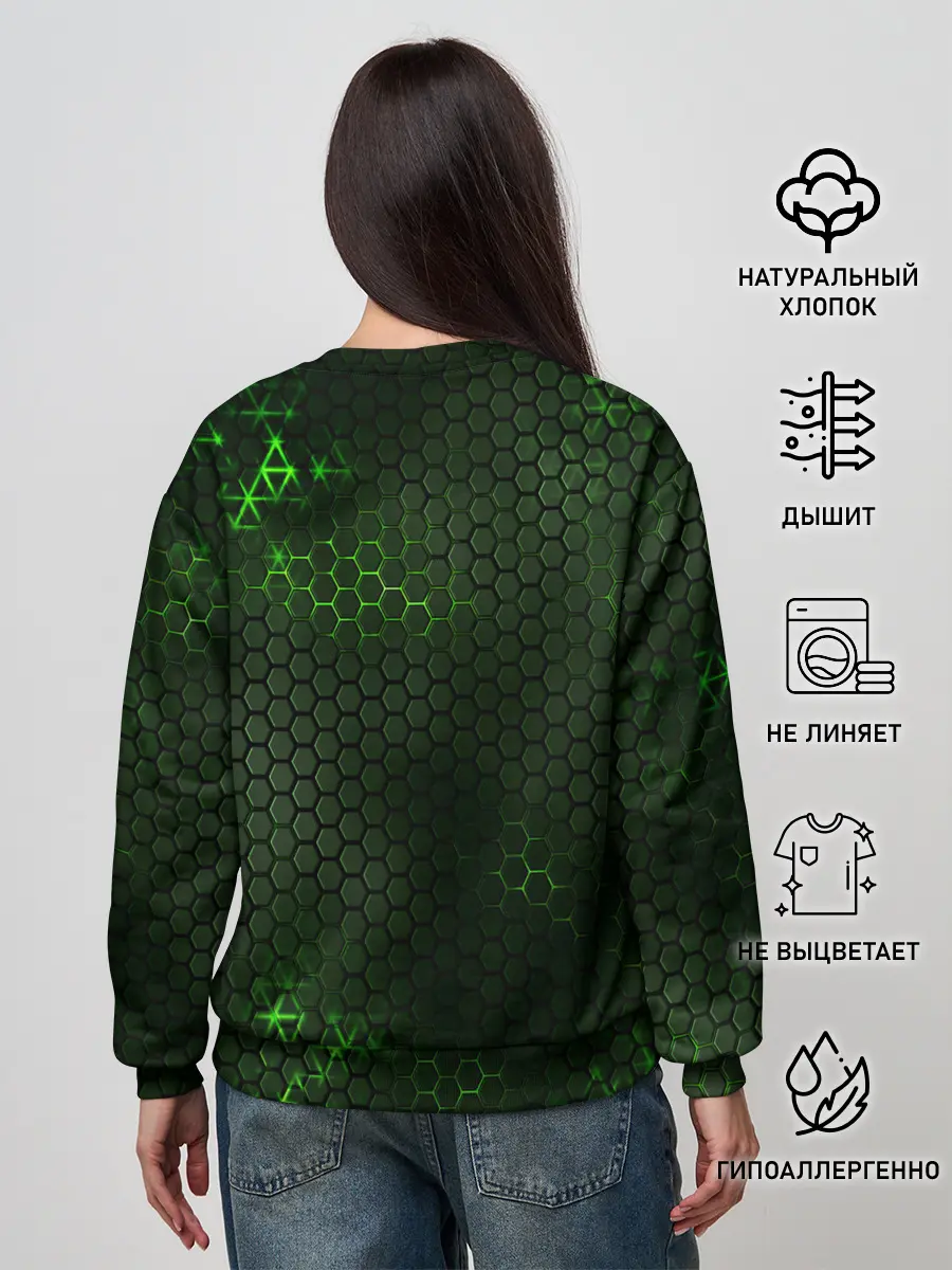 Женский свитшот / ЗЕЛЕНАЯ БРОНЯ / GREEN STEEL