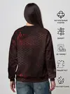 Женский свитшот / СТАЛЬНАЯ БРОНЯ