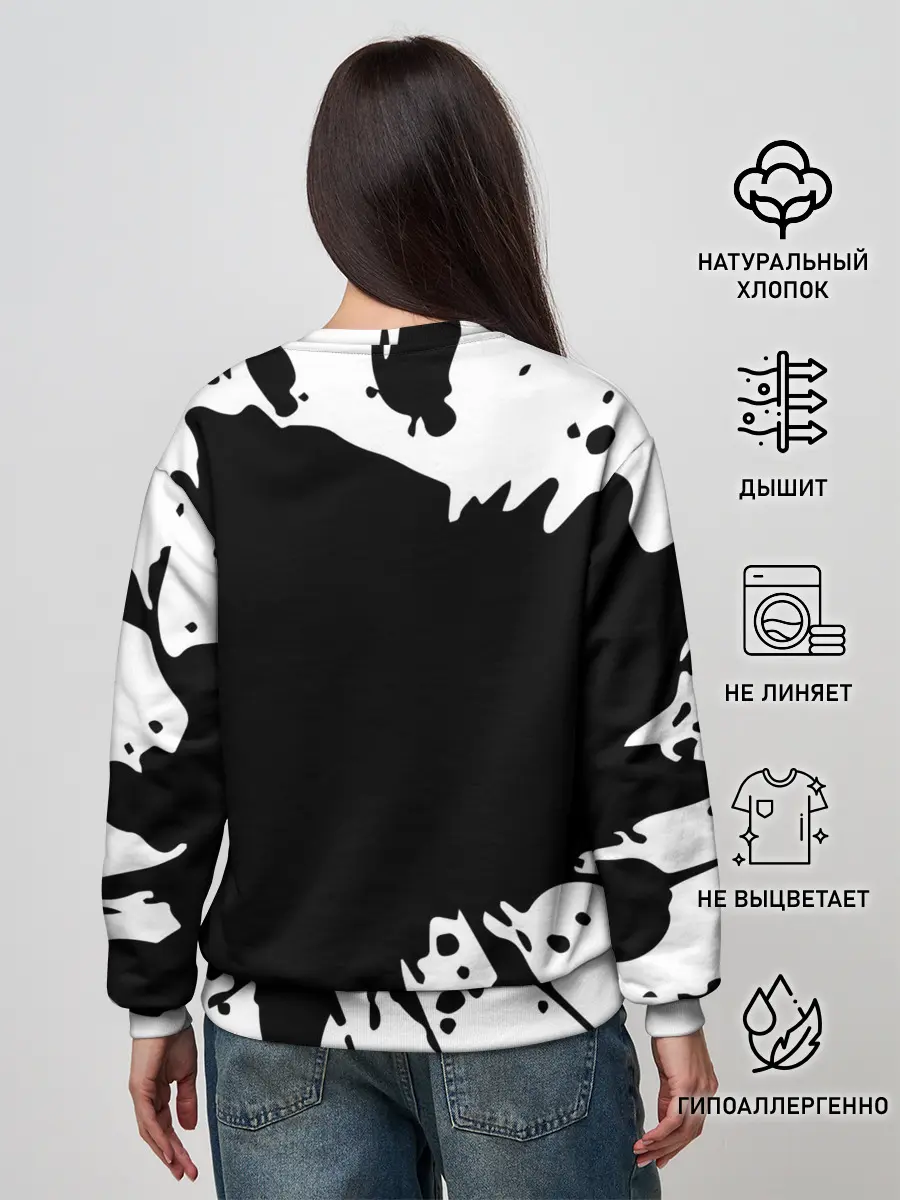 Женский свитшот / Ну что, страшно?