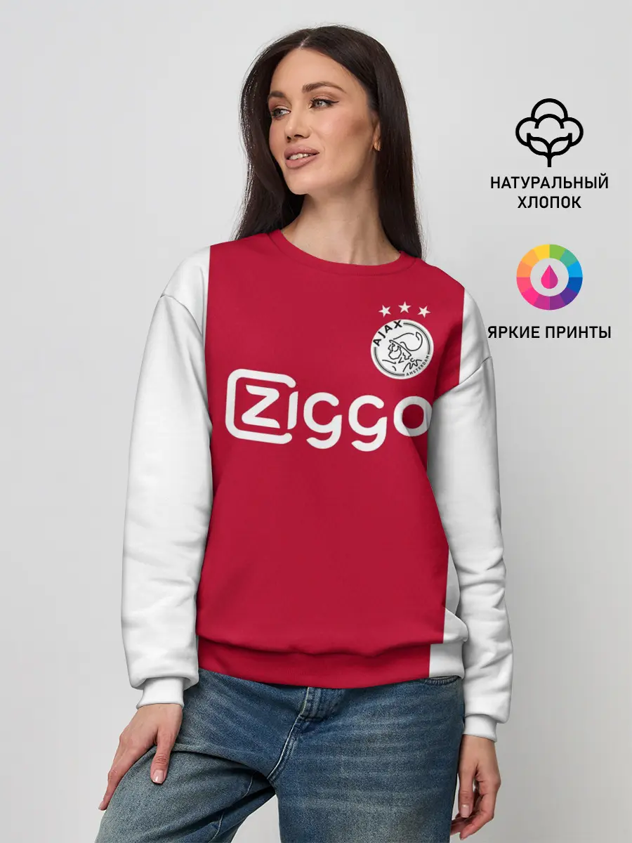 Женский свитшот / Аякс 19-20 home