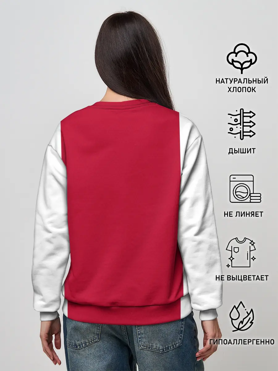 Женский свитшот / Аякс 19-20 home