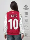 Женский свитшот / Тадич 19-20 home