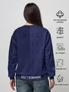 Женский свитшот / Тоттенхэм