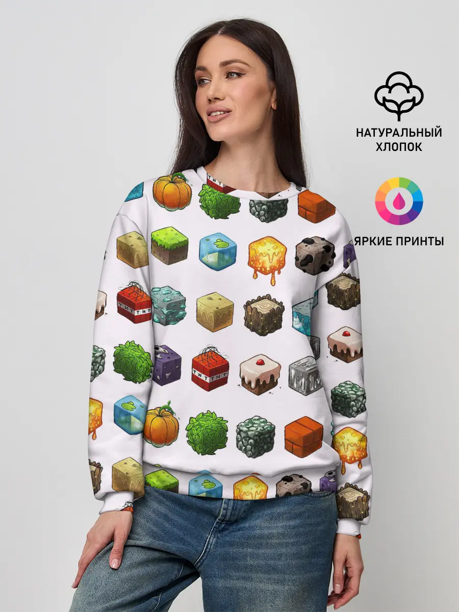 Женский свитшот / Minecraft