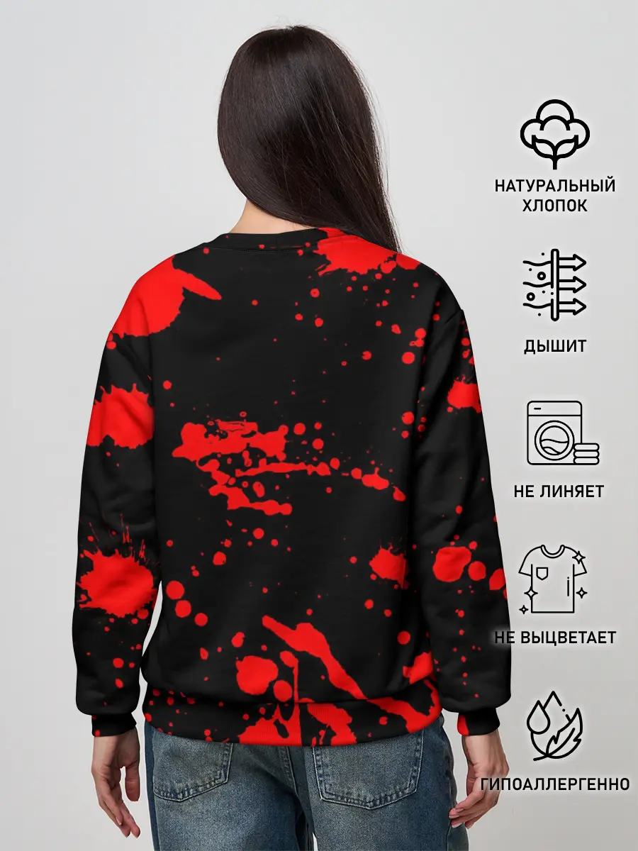 Женский свитшот / Dying Light