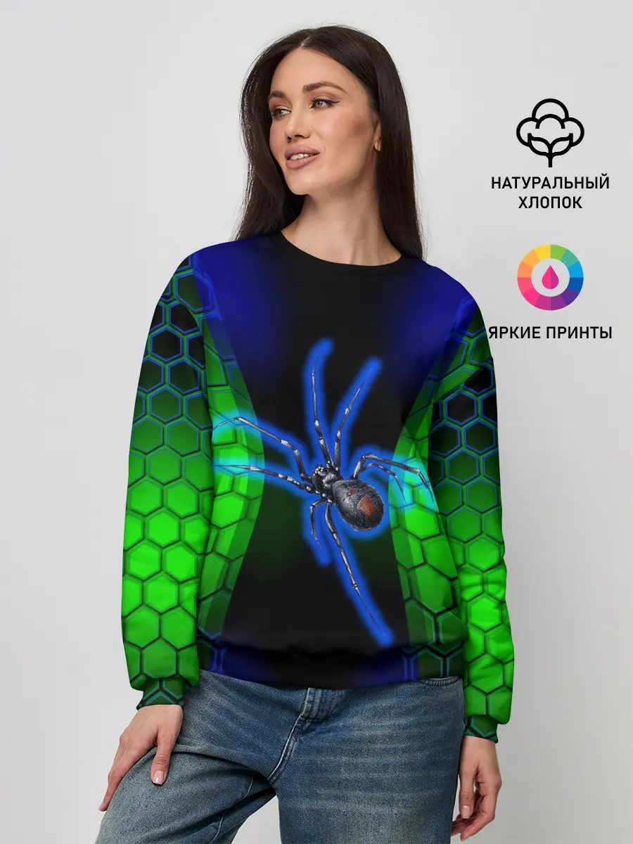 Женский свитшот / Паук на ночной охоте