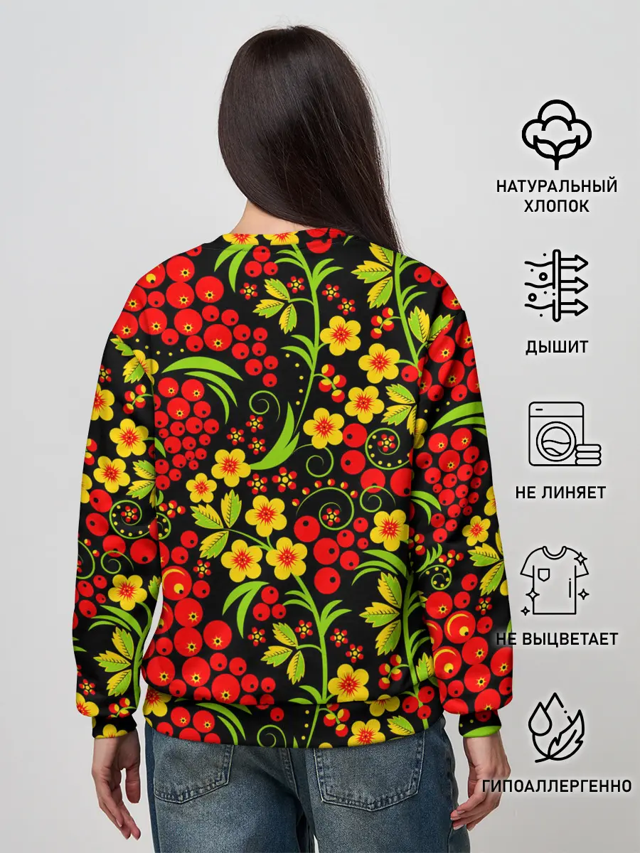 Женский свитшот / Хохлома