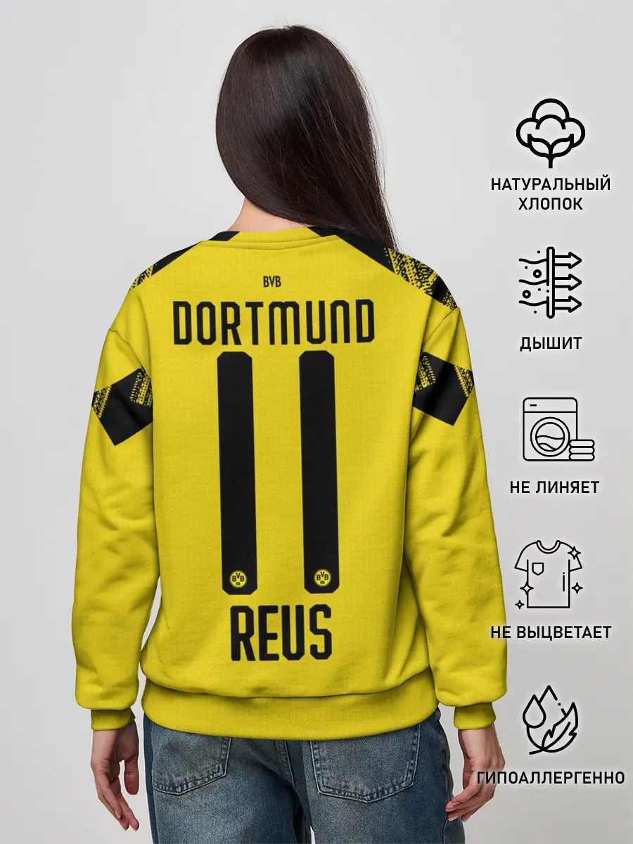 Женский свитшот / Reus home 19-20