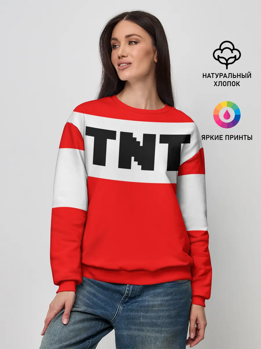 Женский свитшот / TNT