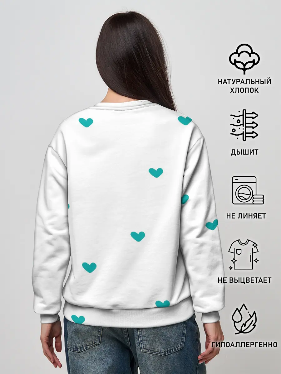 Женский свитшот / Zombie Lover