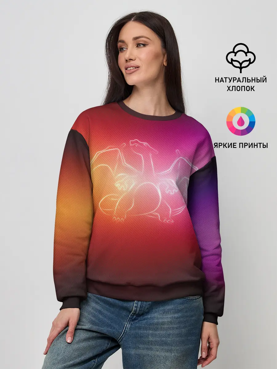 Женский свитшот / Прозрачный Чаризард