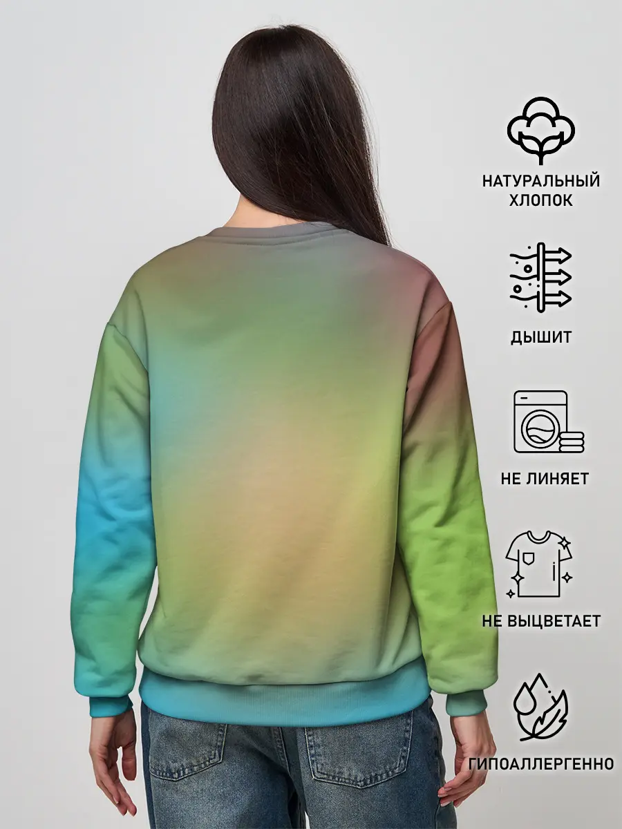 Женский свитшот / Псайдак