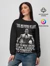Женский свитшот / The Meaning Of Life