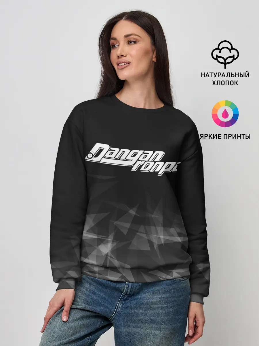 Женский свитшот / DANGANRONPA дым