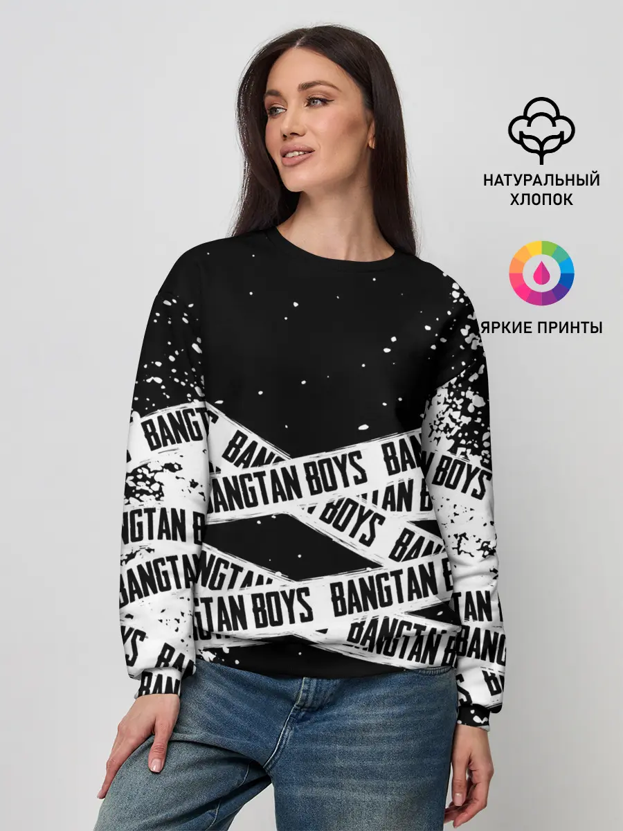 Женский свитшот / BTS / БТС