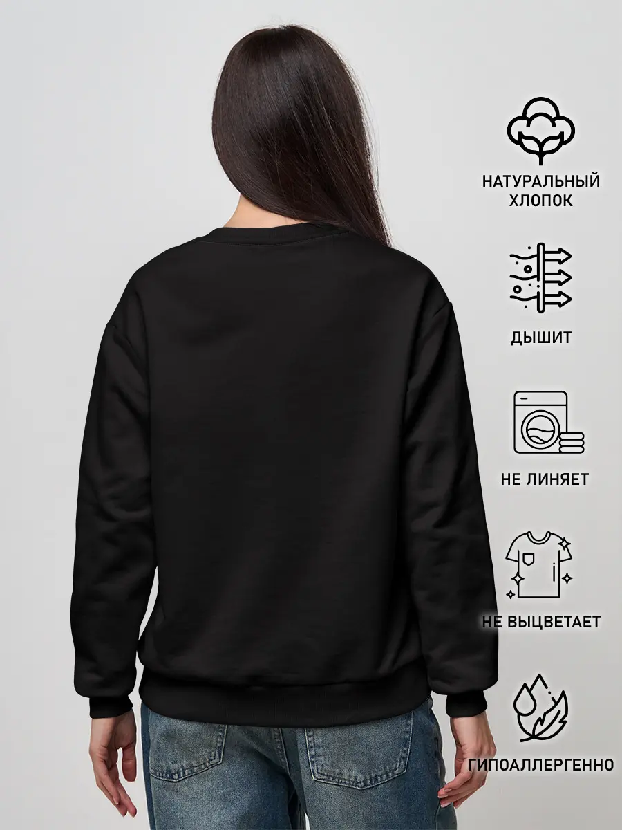 Женский свитшот / Ride black