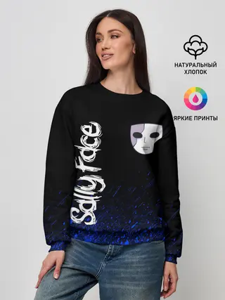 Женский свитшот / Sally Face