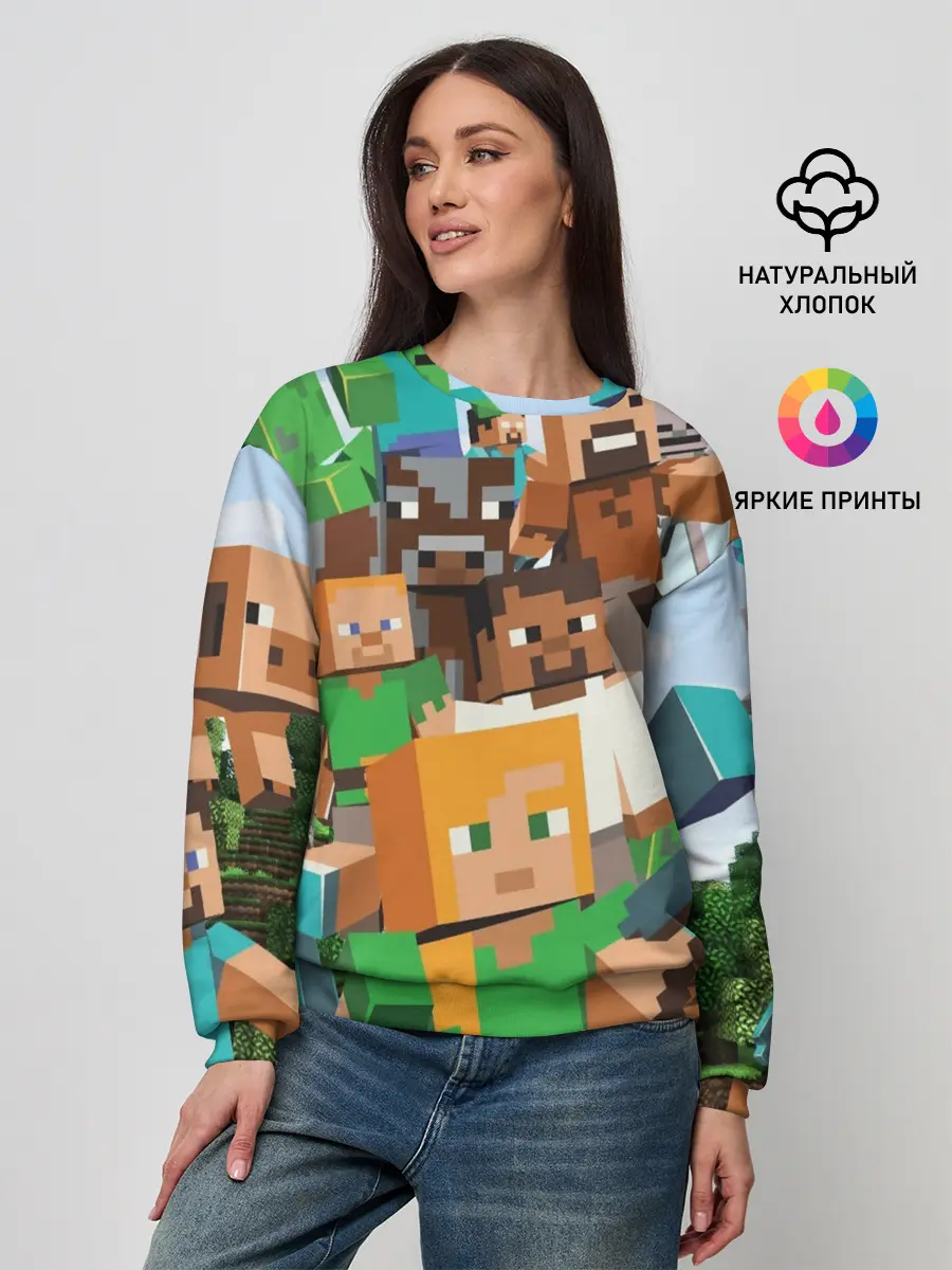Женский свитшот / MINECRAFT