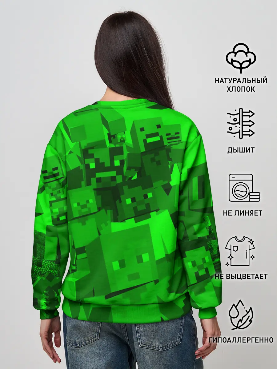 Женский свитшот / MINECRAFT GAME
