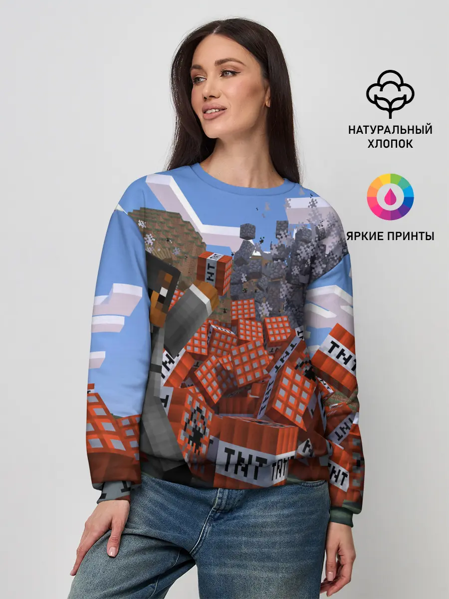 Женский свитшот / MINECRAFT