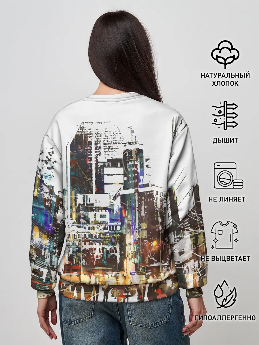 Женский свитшот / Мегаполис