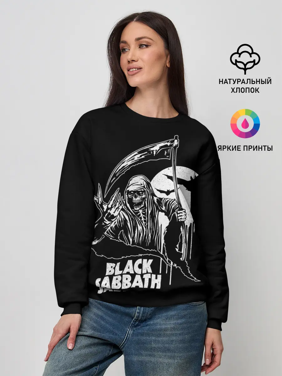 Женский свитшот / Black Sabbath