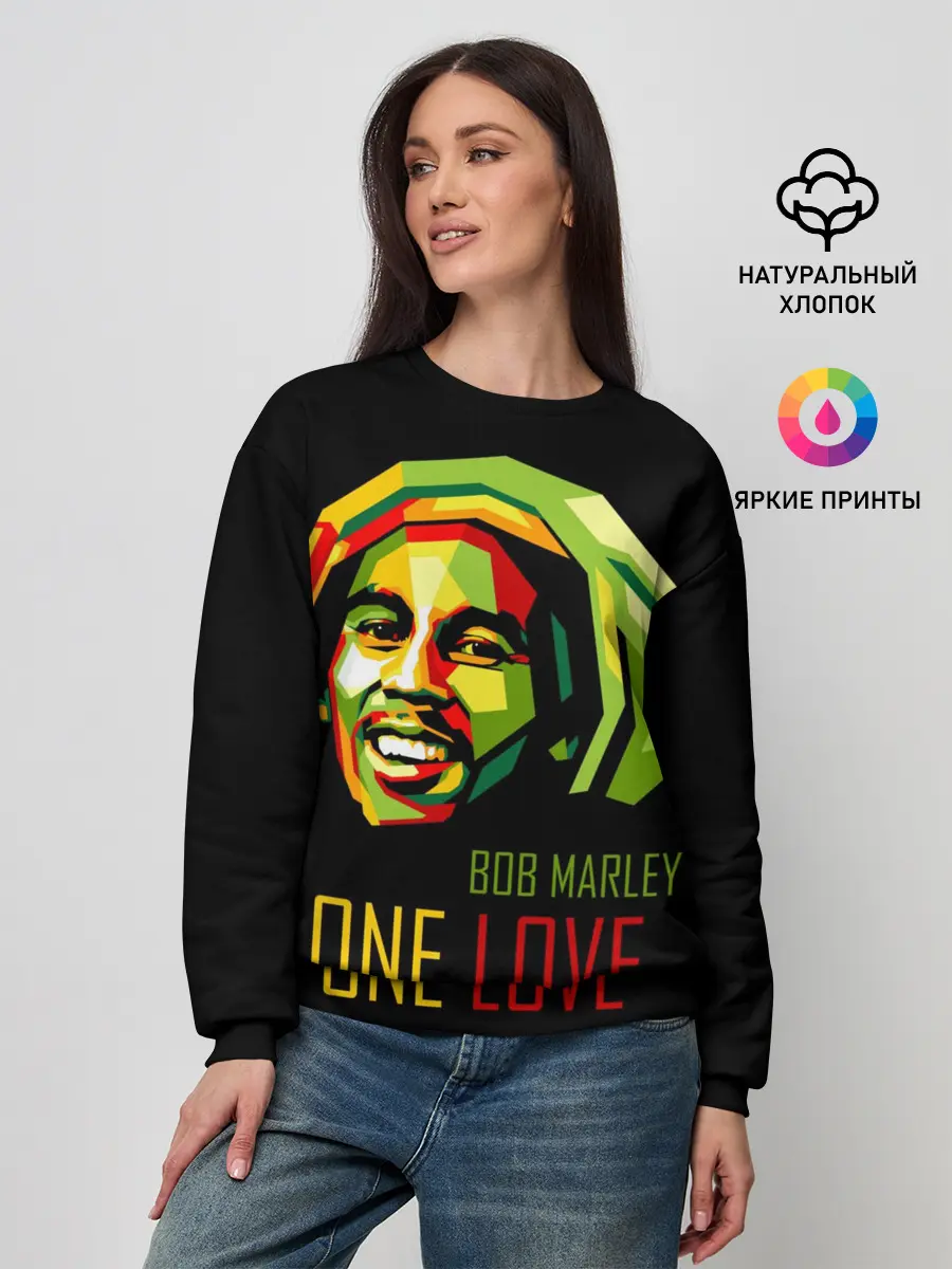 Женский свитшот / Боб Марли