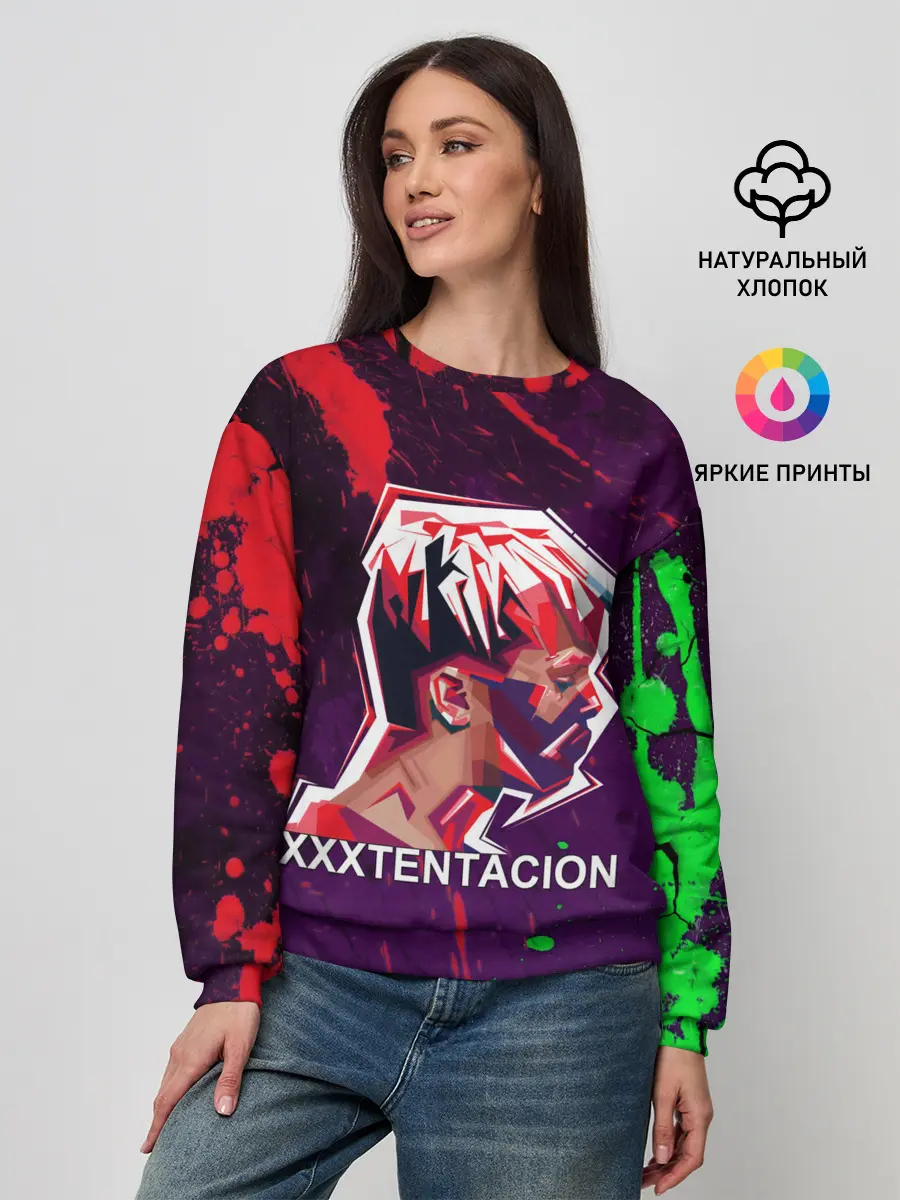 Женский свитшот / XXXTENTACION.