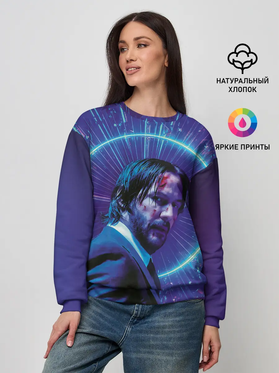 Женский свитшот / Джон Уик 3