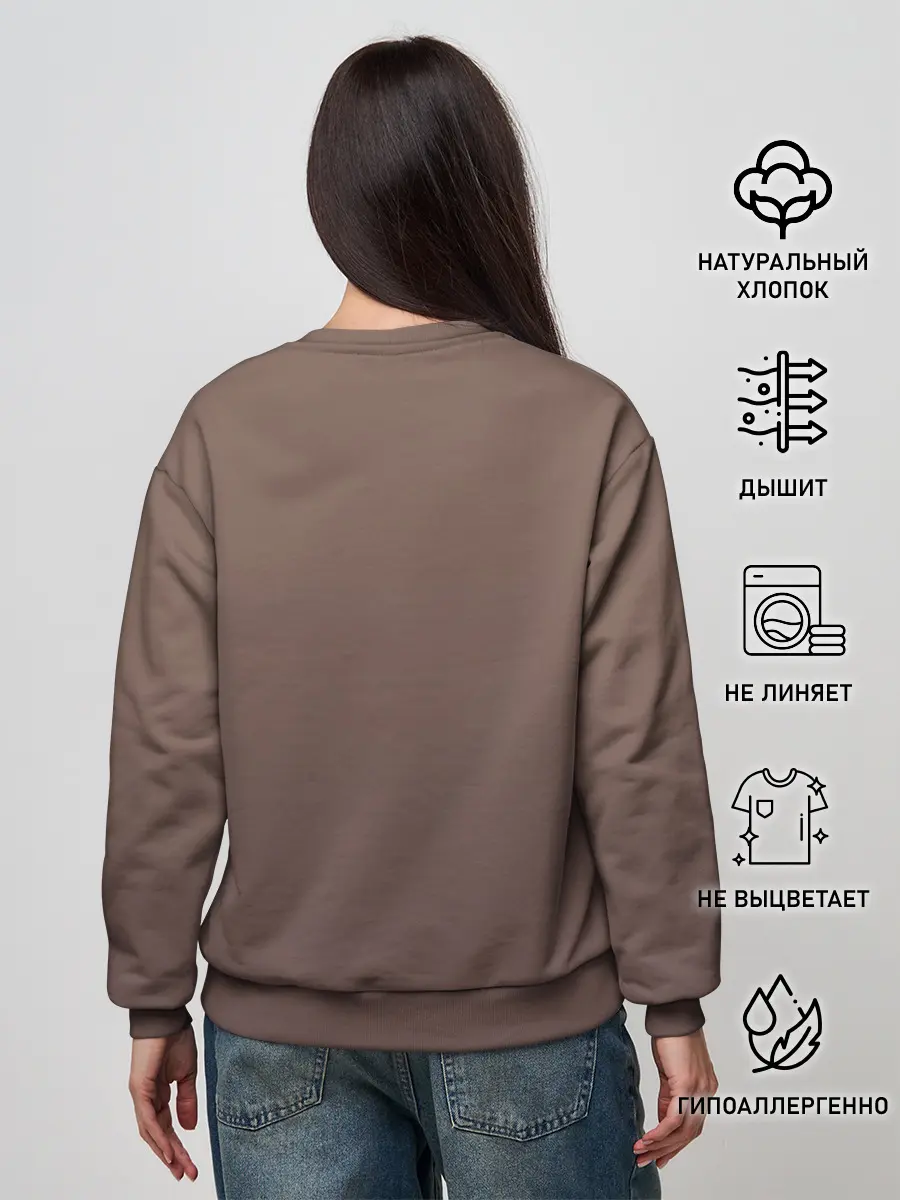 Женский свитшот / Фортнайт Уик